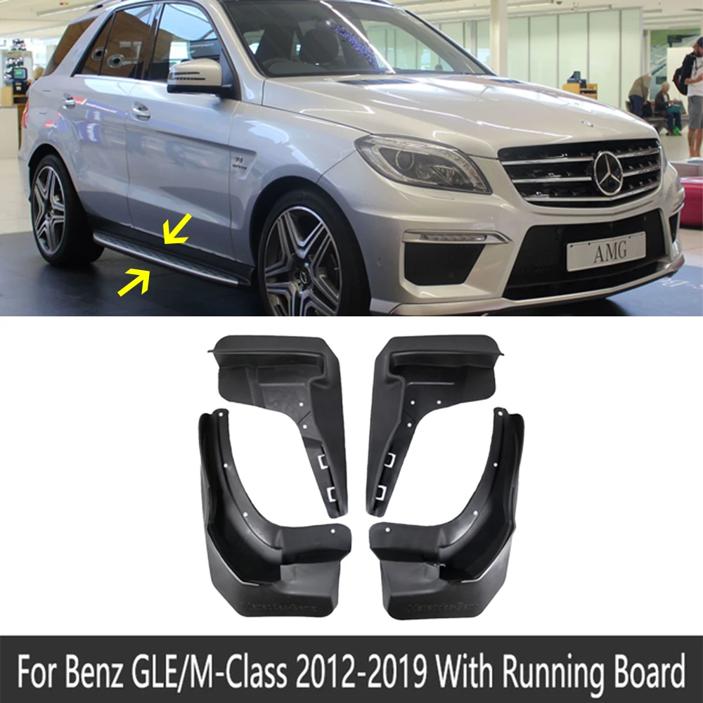 Variant: With Running Board