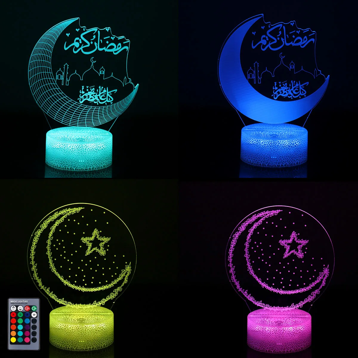 Eid Mubarak Ramadan Decor for Home Moon Stars Remote Control LED Light Eid Al Adha Islamic Muslim Party Decor Eid Kareem Ramadan