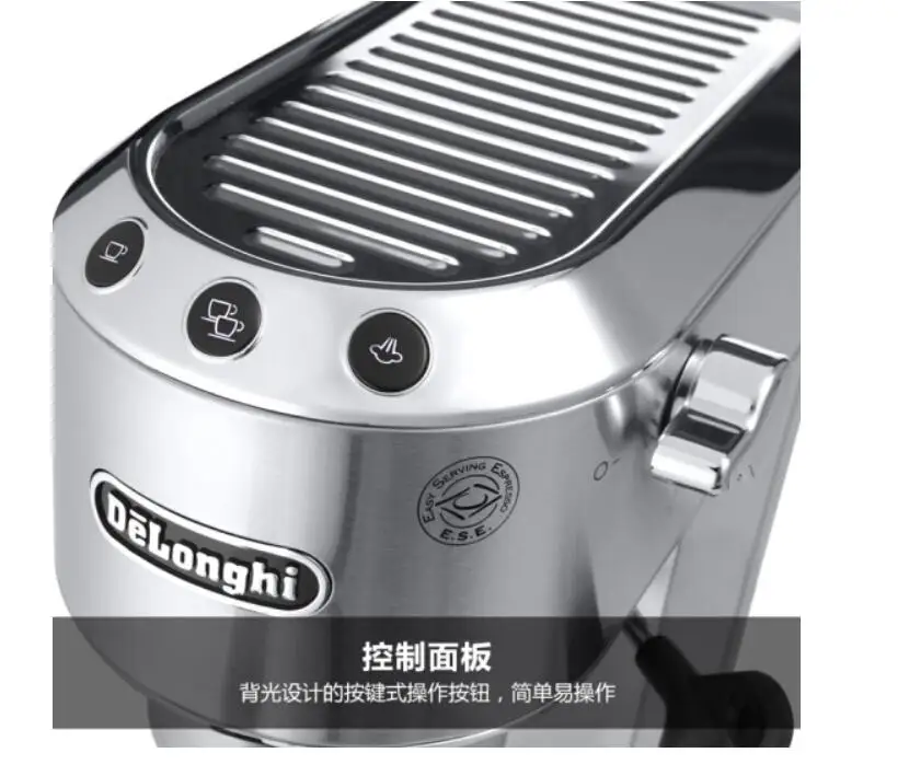 Delonghi coffee machine semi-automatic home cafe machine espresso household pump EC680.M silver Stainless steel 15bar 230V 1.1L