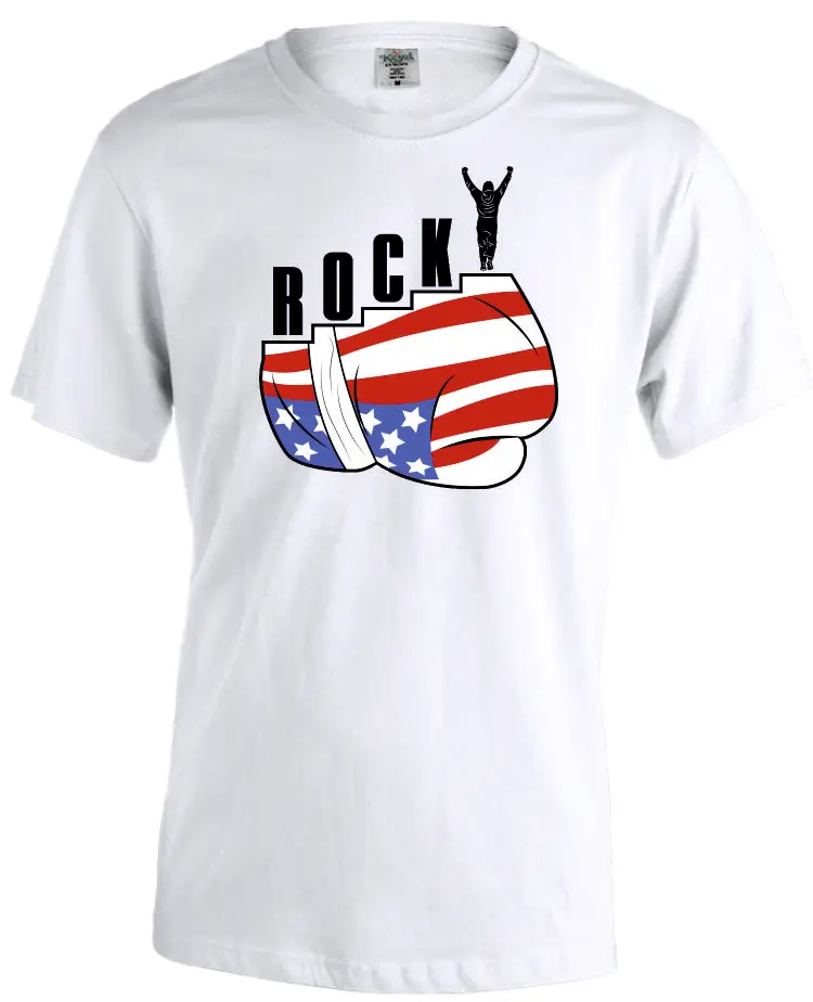 Rocky Balboa, Rocky Stairs T-shirt