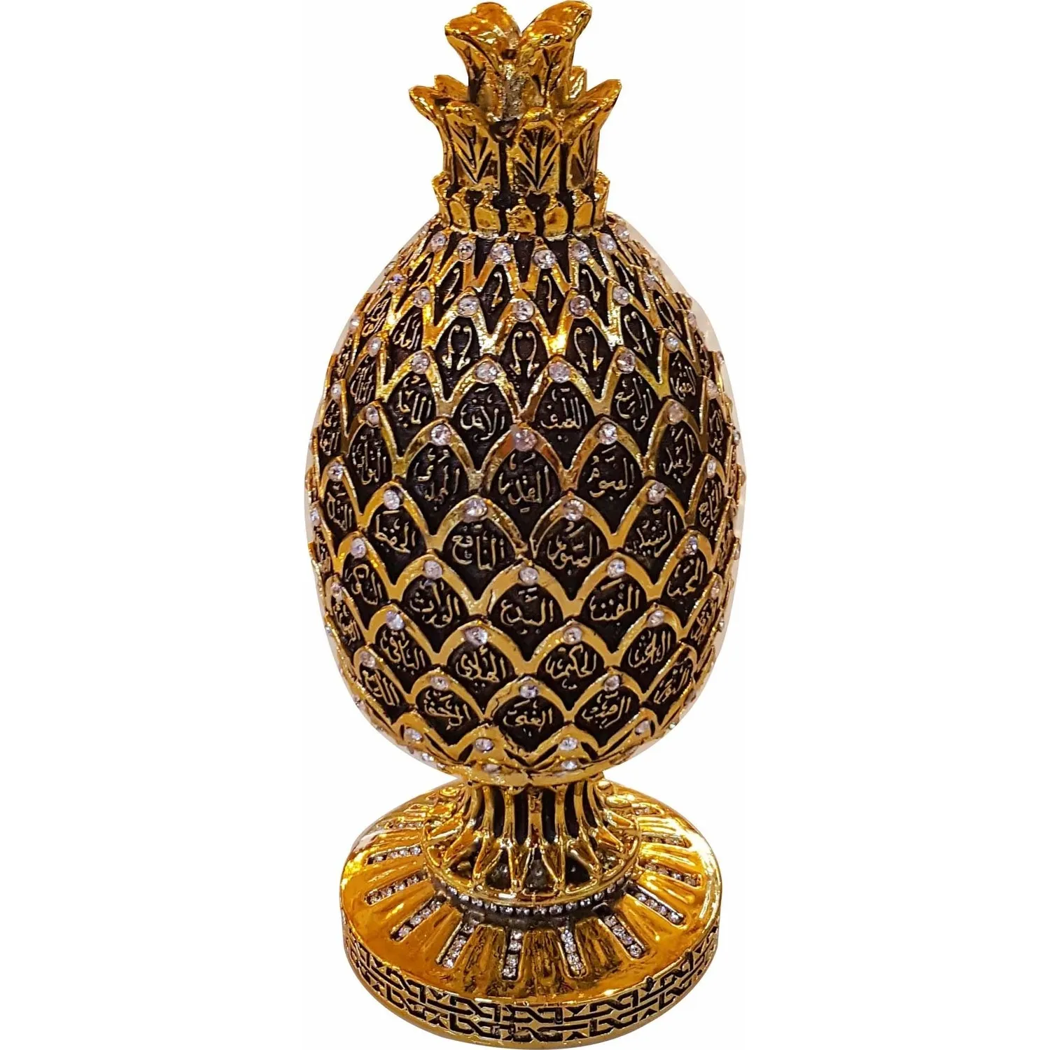 Pineapple Esmaül Husna Trinket Silver-GOLD COLOR Trinket Silver Gold Color Islamic Gift Great Muslim gift 8x19 cm