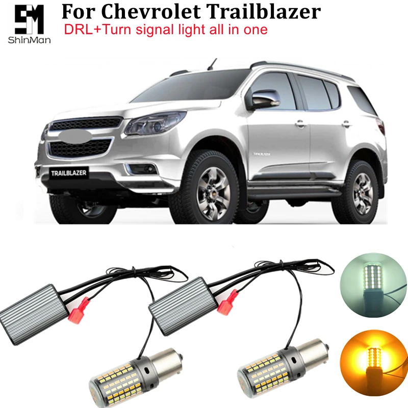 Car LED Turn light Daylight & Turn Signal All In One For Chevrolet trailblazer 2002-2014 turn signal light