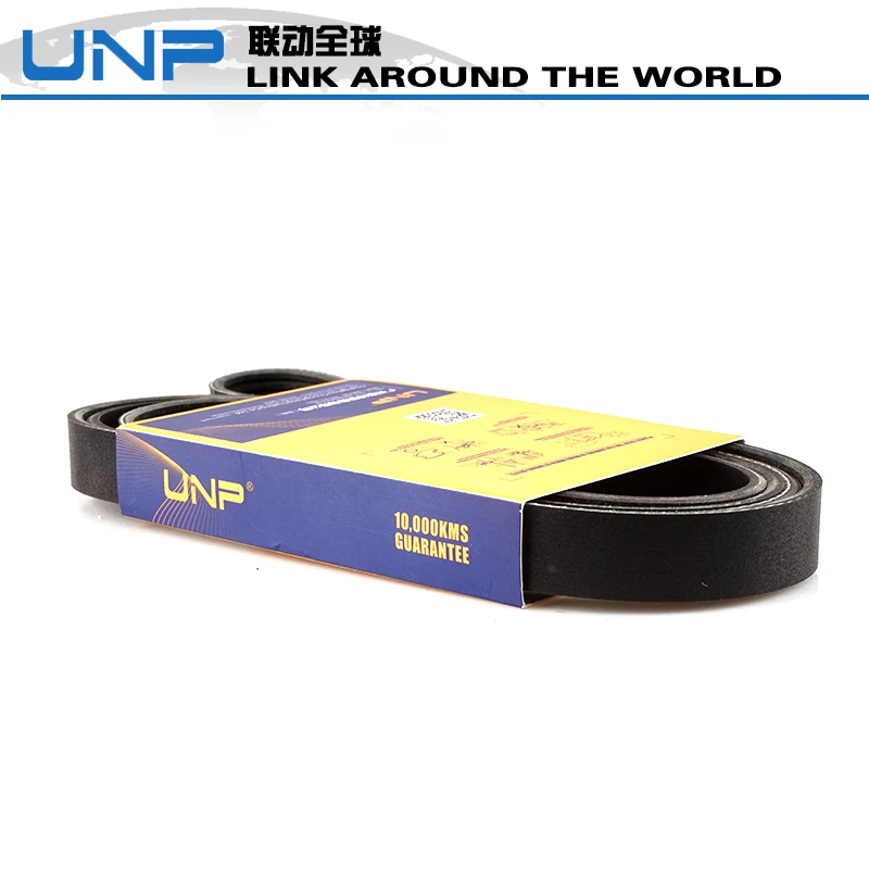 Auto V-Ribbed Belts oe A0039935796/6PK2130 For MERCEDES-BENZ W211 W212 W221