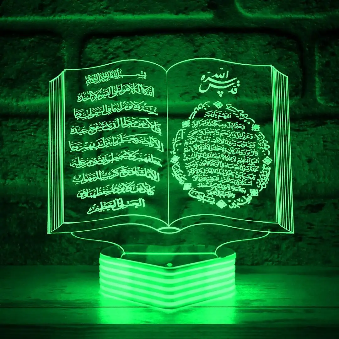 Quran 3D Led Lamp Mother Gift Ramadan aid eid mubarak home office decoration Muslim Desk Lamp  Happy Eid Ul Fitr Eid Al Adha