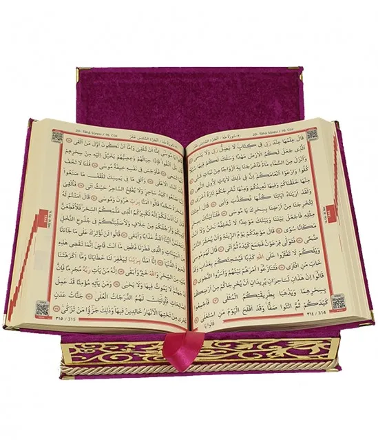 Great gift Father's Day Gift Velvet Box Medium Embroidered Quran Fuchsia FREE SHIPPING