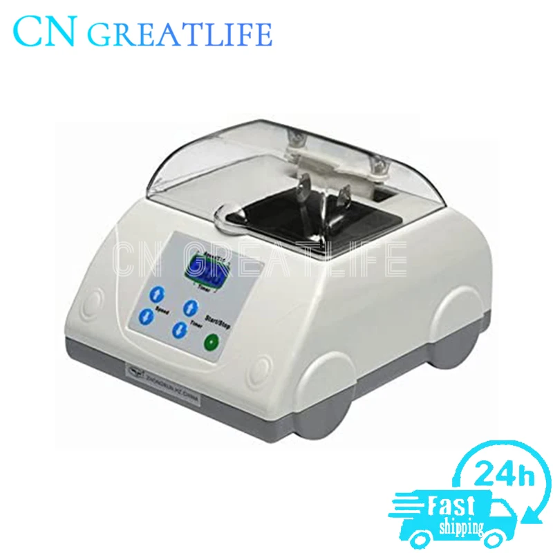 High Speed Digital Dental Lab Capsule Mixer G8 Amalgam Mixer Amalgam Dental Filling Dental Amalgamator Price