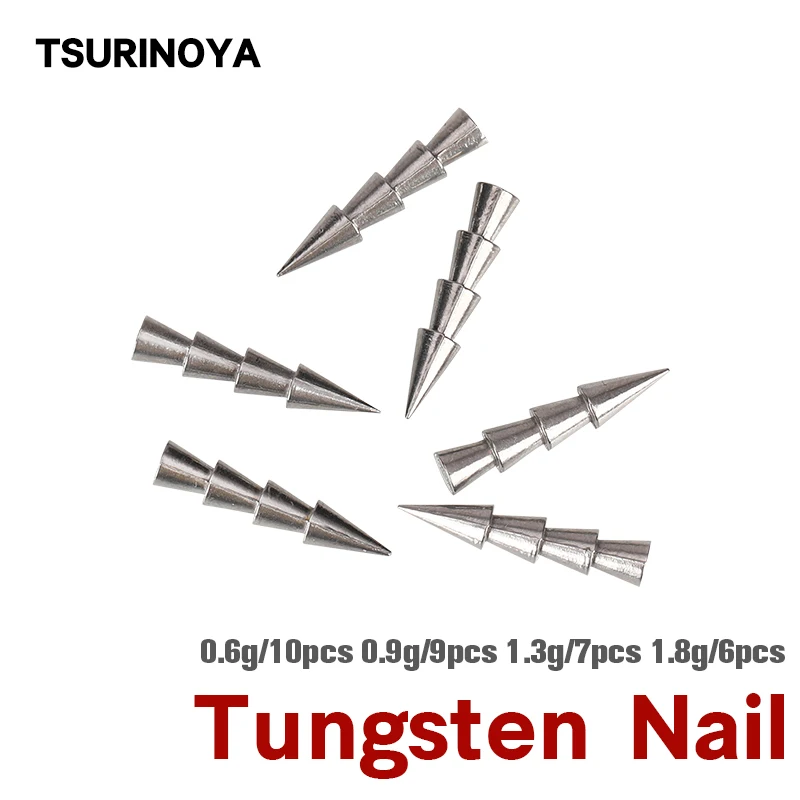 Tungsten Steel Insert Tungsten Nail Weight 0.6g 0.9g 1.3g 1.8g High Specific Gravity Fishing Weights Soft Fishing Lure Sinker