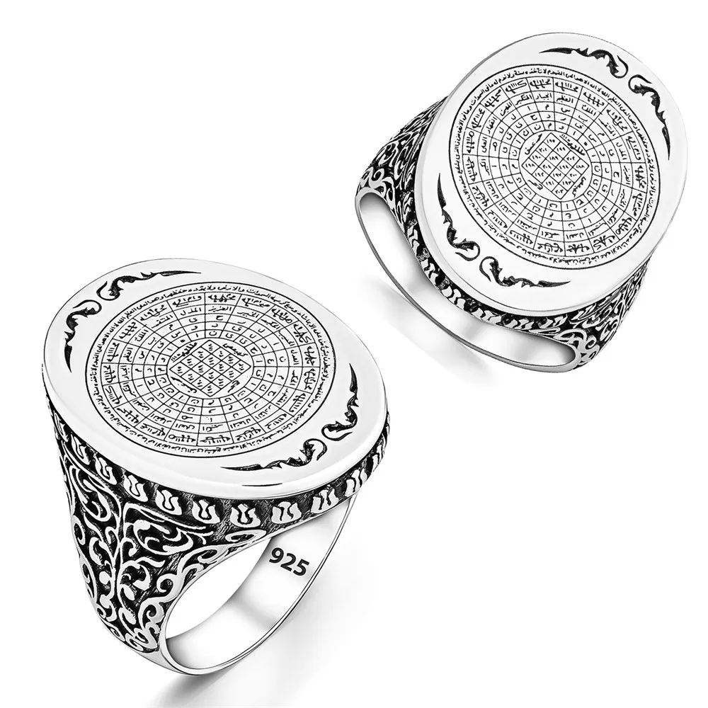 925 Sterling Silver Quran islamic Rings Paradiseul Esma Rings For Daily Collocation Fashion Jewelry Ring