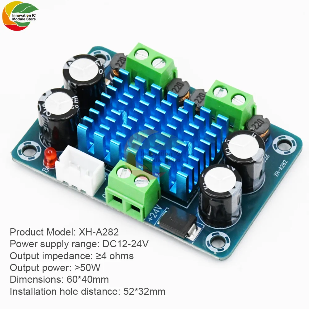 XH-A282 high-power digital power amplifier DC12-24V power amplifier board output 50W*2 digital audio DIY power amplifier