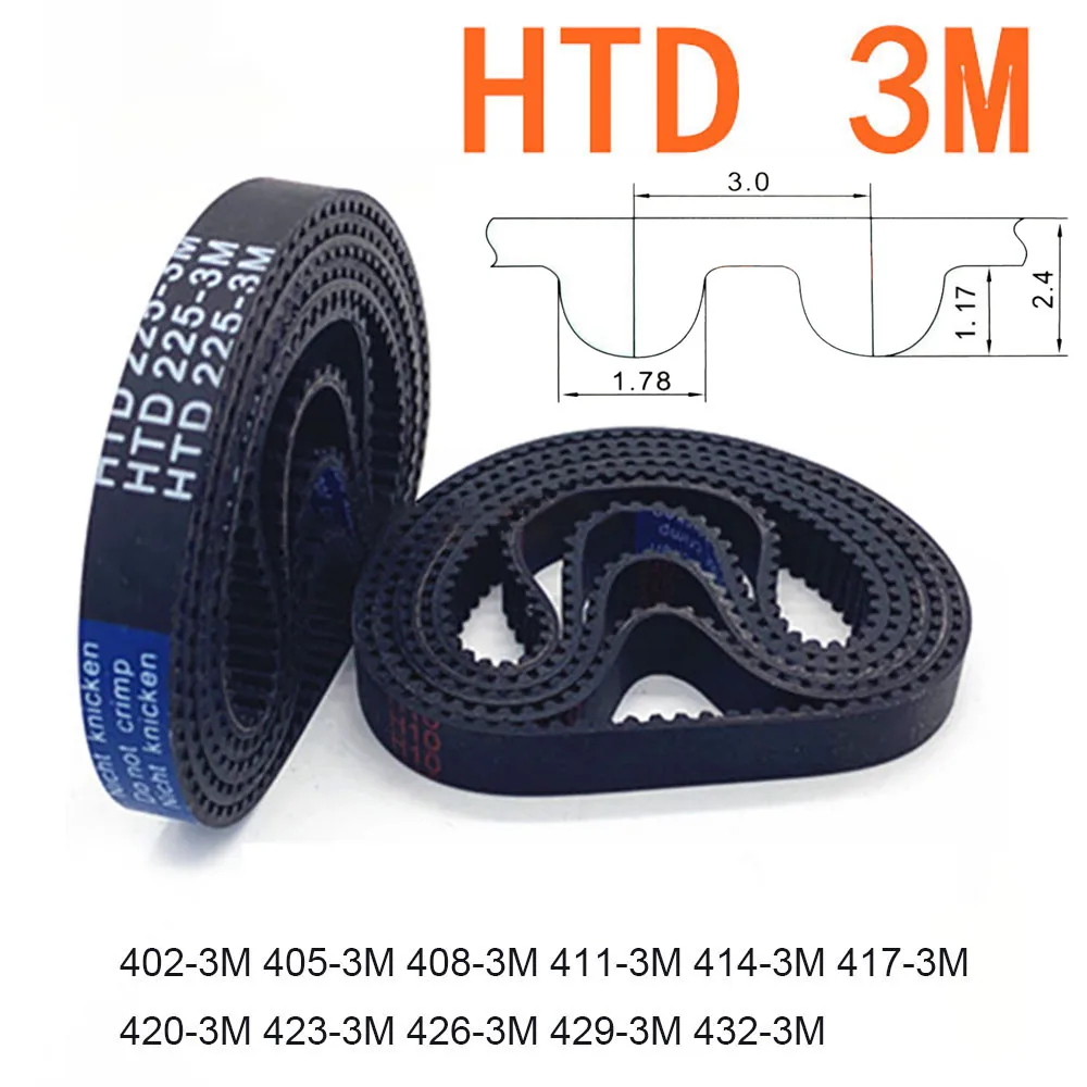 

Резиновый ремень ГРМ HTD3M 6/10/15/20 мм
