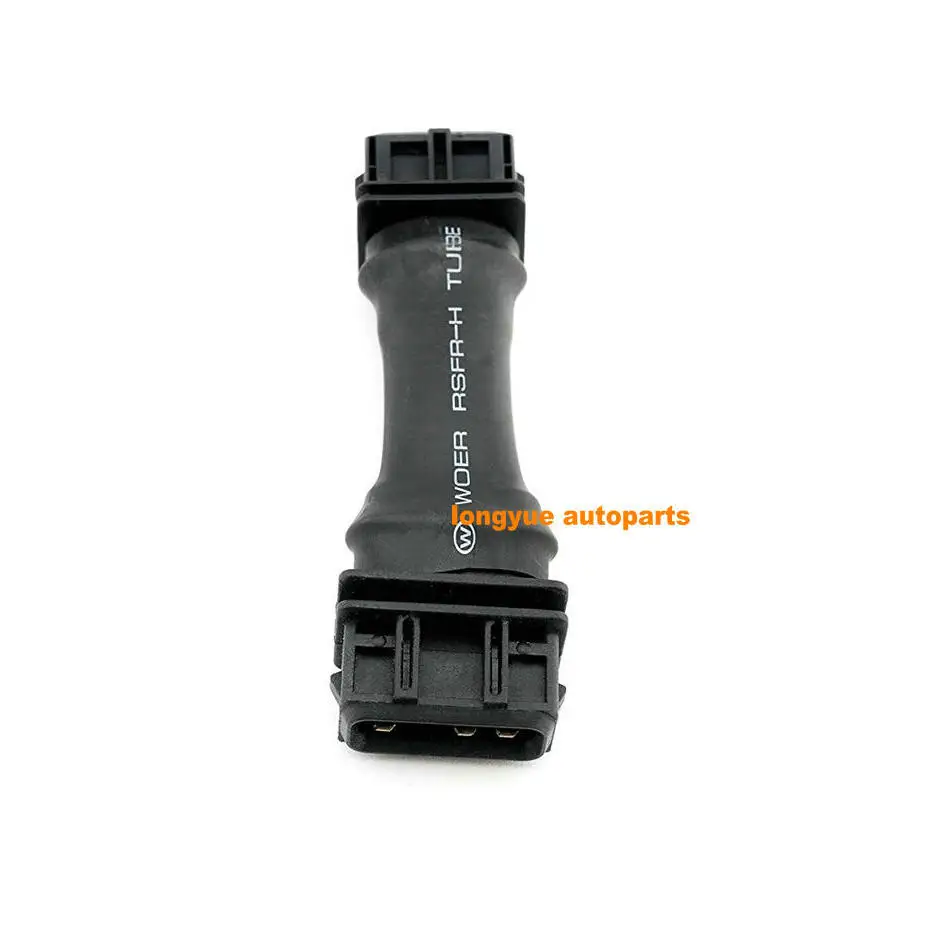 Longyue ICM Delete Plug Harness for Audi Volkswagen 2.7T V6 B5 S4 C5 AllRoad A6 (3 to 4 contacts)