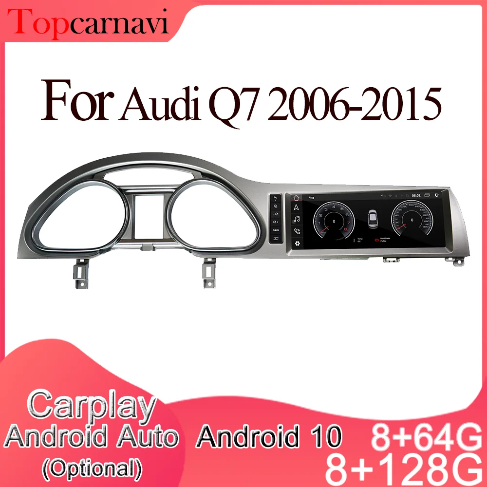 Topcarnavi Android …
