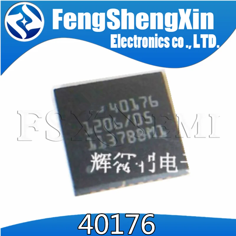 

5pcs 40176 QFN36 Automotive computer chip