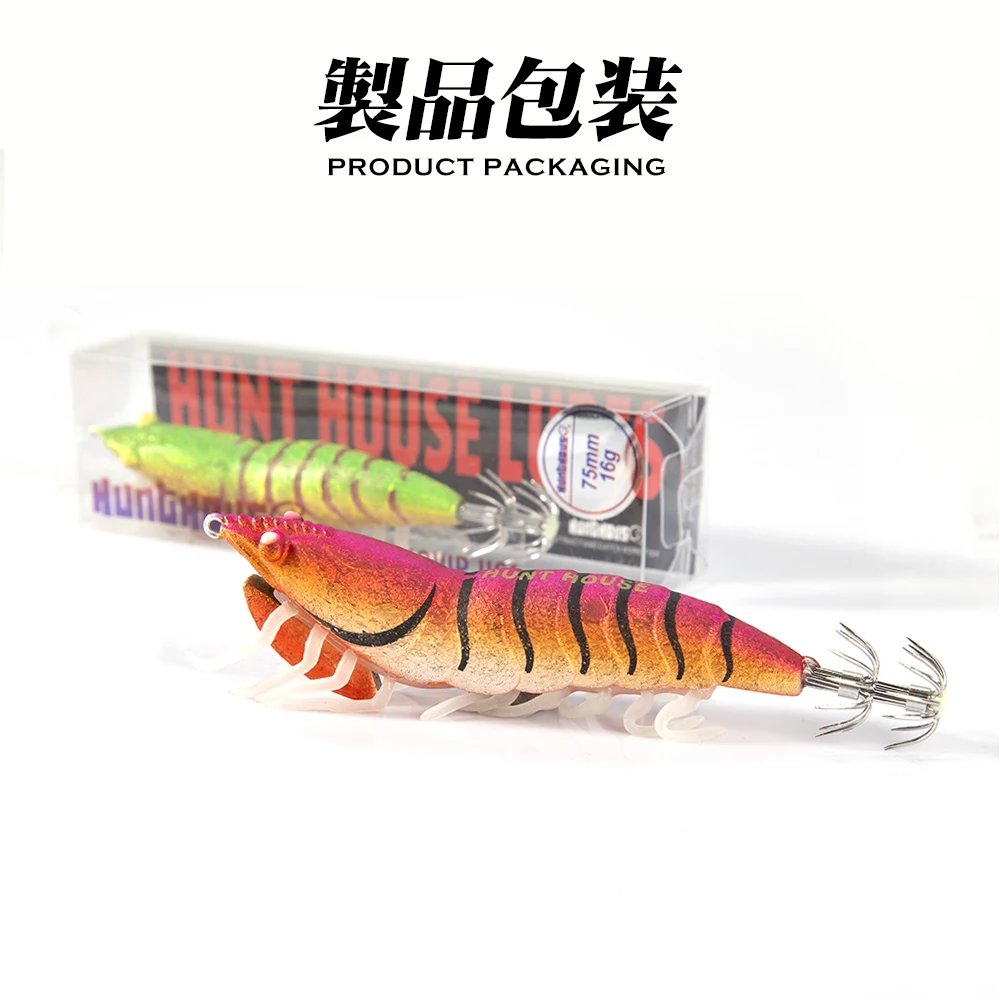 Hunthouse Squid Bait Legno Eging Gancio Gamberetti Per Cephalopod Legno di Gamberetti Esche Calamari Jigging Leurre Cuttle Richiamo di Pesca