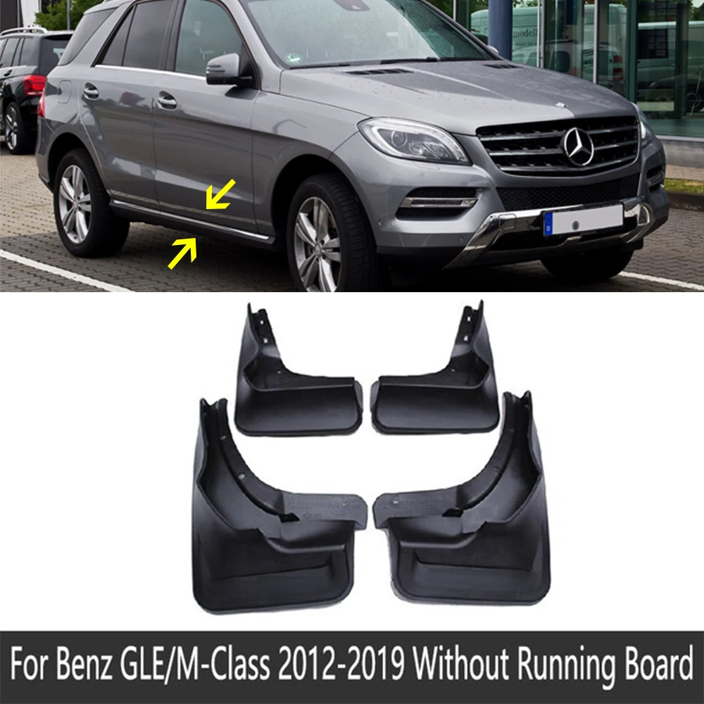 Variant: No Running Board