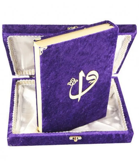 Great gift Velvet Lined Quran Box Elif Vav Patterned Arabic Medium Size Purple free shipping