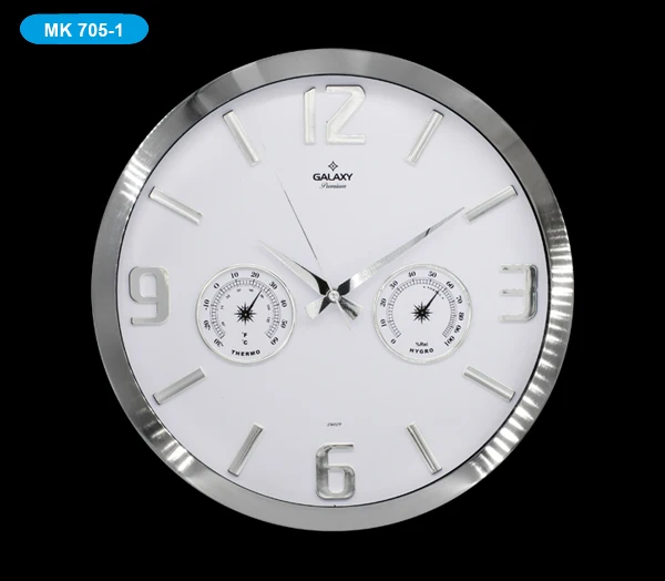 Galaxy MK705-1 Premium Thermometer Wall Clock