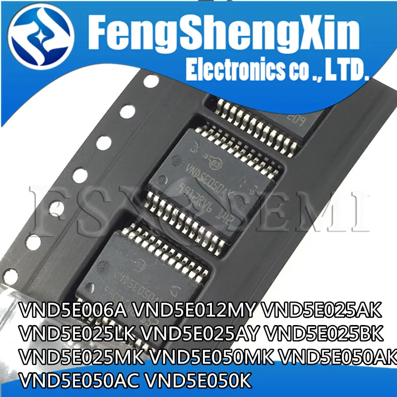 

5pcs VND5E006A VND5E012MY VND5E025AK VND5E025LK VND5E025AY VND5E025BK VND5E025MK VND5E050MK VND5E050AK VND5E050AC VND5E050K SOP