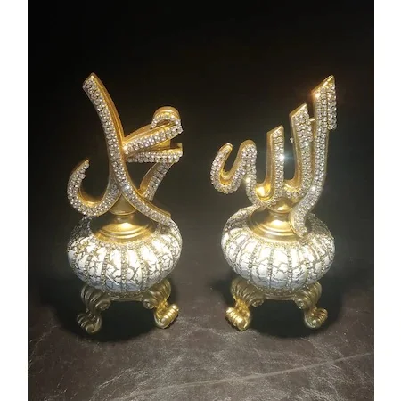 Allah Muhammad Trinket 2 li Gold Color (Free Shipping) 2020