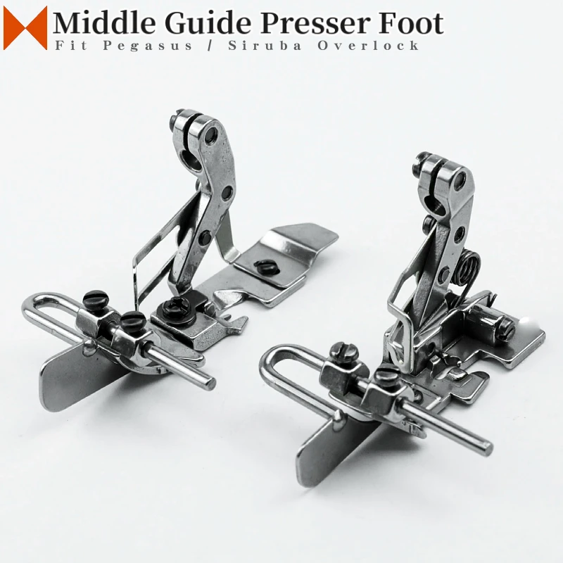 Middle Guide Presser Foot Fit Pegasus EX3200 EX5200 JACK 798 E4 C4 C5 Industrial Overlock Sewing Machine High Shank 4/5 Thread