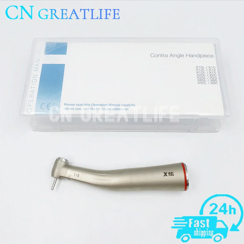 1:5 Increasing Push Button Dental Handpiece Low Speed Led Contra Angle Handpiece Contra Angle Handpiece