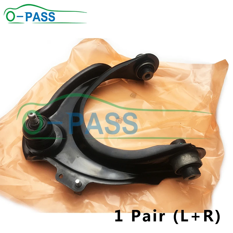 OPASS Front upper Control arm For Honda Accord VII G7 Inspire & ACURA TSX 51450-SDA-A01 Factory In Stock