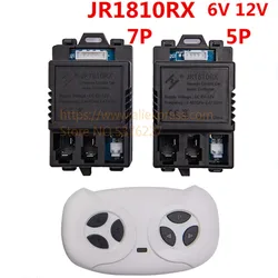 JR1810RX-6V 12V zabawka elektryczna dla dziecka samochodowy bluetooth pilot zdalnego sterowania, kontroler z płynną funkcją startu 2.4G bluetooth trans