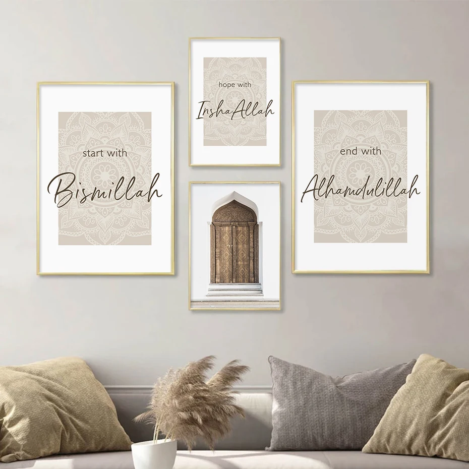 Islamic Calligraphy Bismillah Inshallah Mandala Posters Canvas Painting Wall Art Print Pictures Living Room Interior Home Decor