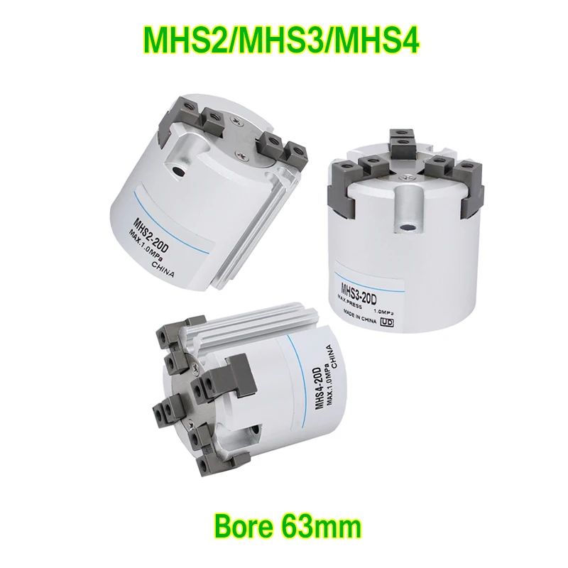 MHS2 MHS3 MHS4 Series Pneumatic Gripper SMC Replacement Double Action Rotating Cylinder 2 3 4 Finger 63D MHS Series