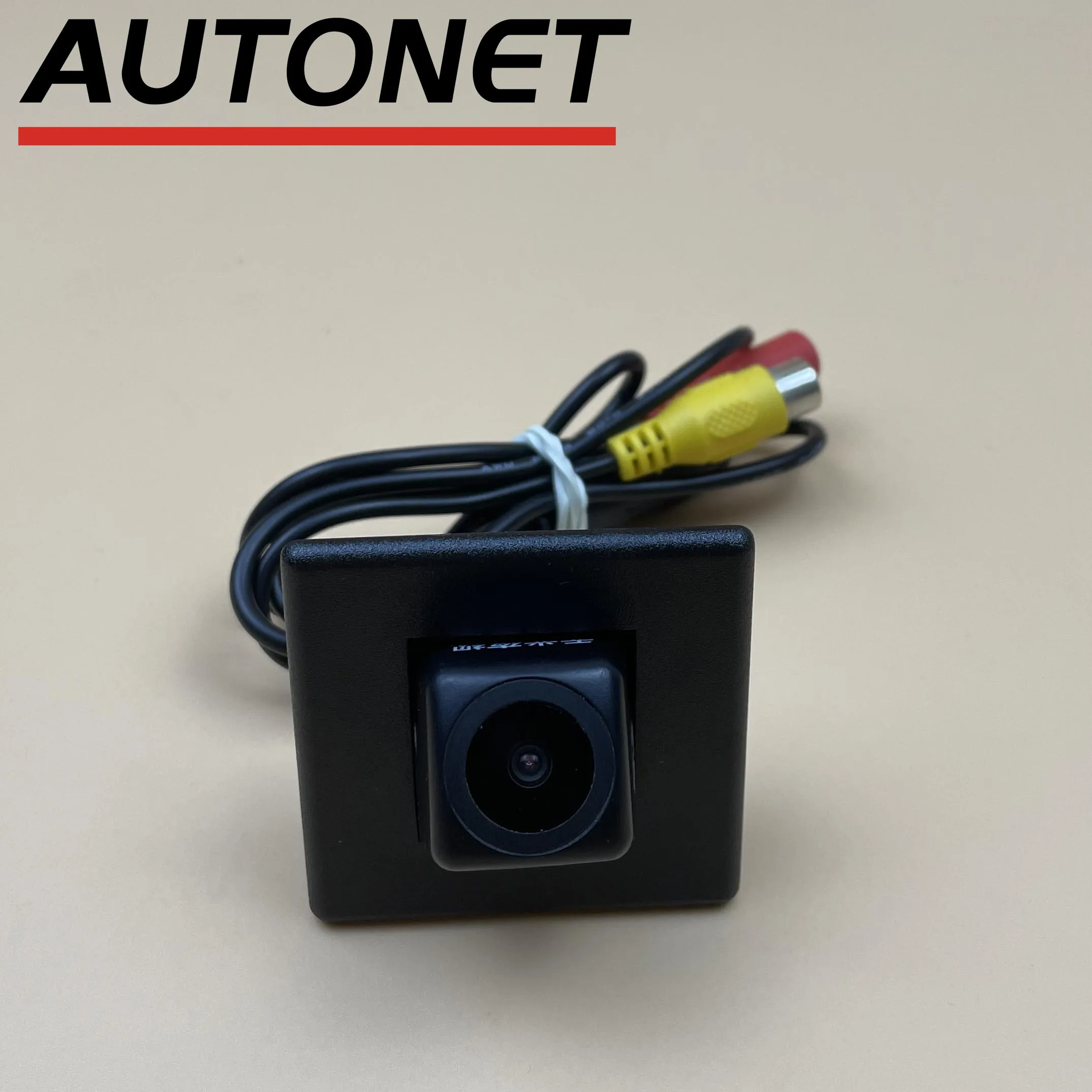 Autonet 1280*720 Rear view camera For JAC Frison T6 JAC T6 JAC T8 2015~2021 nightview reversing housing kits/ AHD parking camera