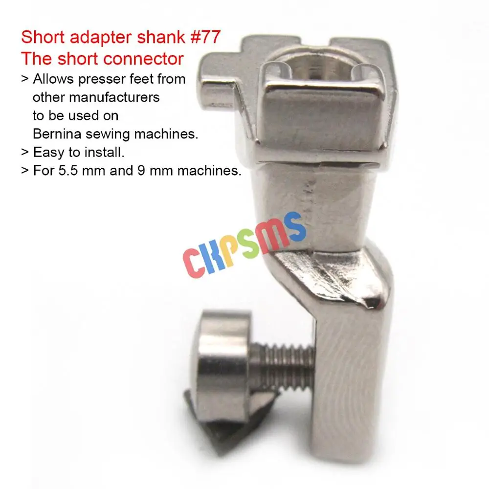 0083687000(77#) Short adapter shank FOR BERNINA New Style Sewing Machines