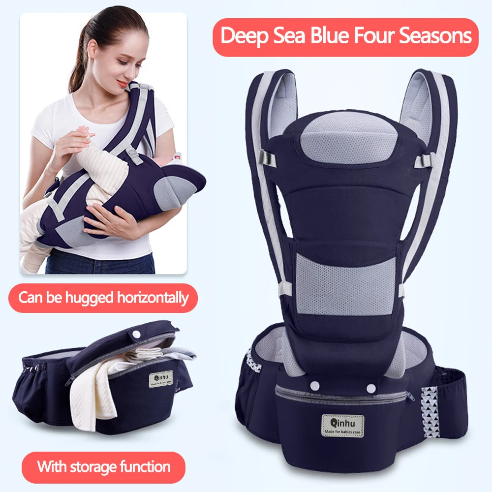 Ergonomic Baby Carrier Backpack Infant Baby Hipseat Carrier Front Facing Ergonomic Kangaroo Baby Wrap Sling Travel Backpack