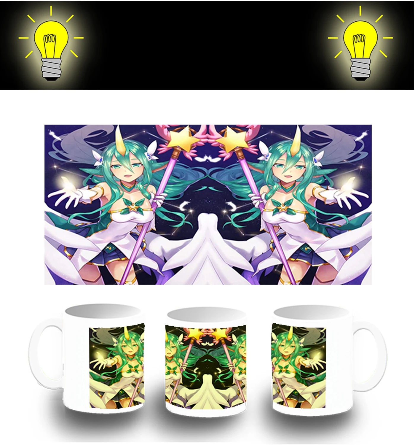 CUP PHOTOLUMINESCENT GIRL MAGICA UNICORN glitter mug