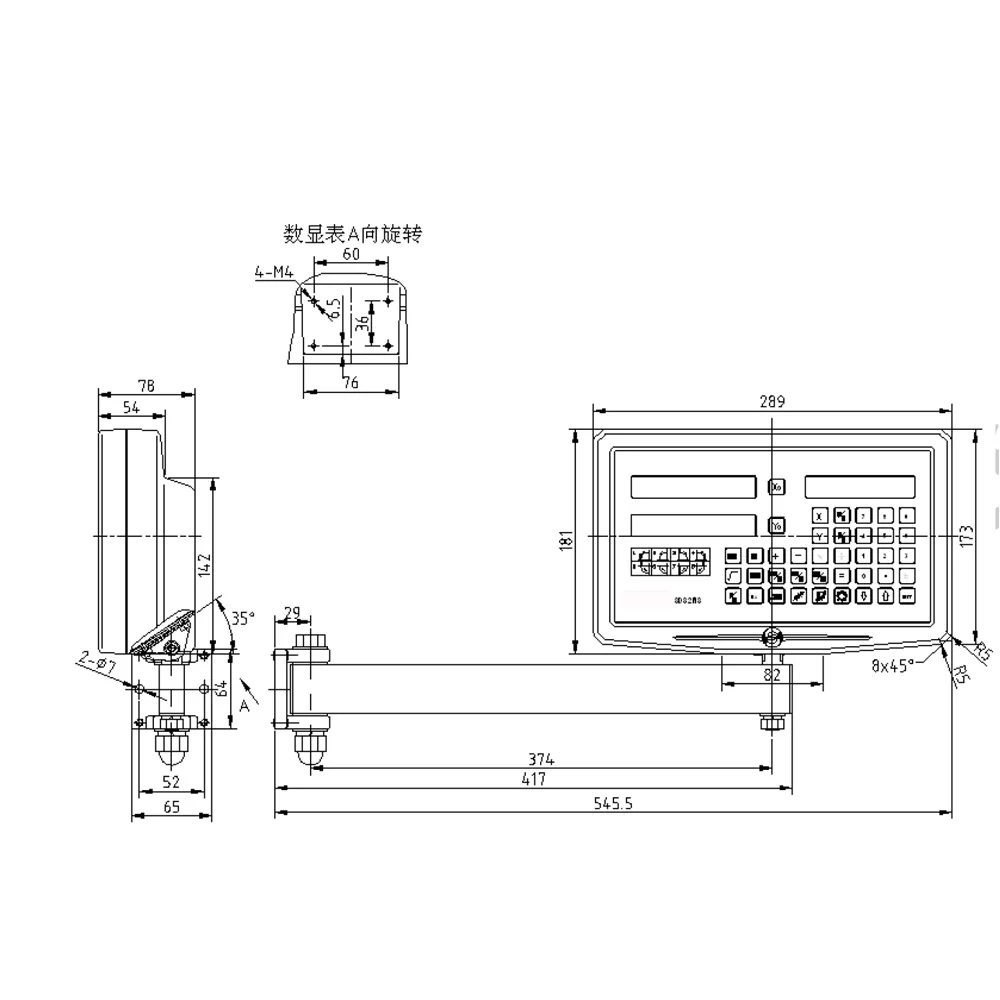Imagem -06 - Sino Máquina de Fresagem Multifuncional Torno Corte Linear Régua de Grade Visor Digital Dro