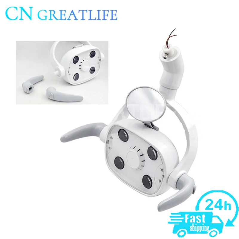 Dental Chair Unit Shadowless Lamp Led Dental Operation Light Dental Chair Light Led with Sensor and Foldable Mirror