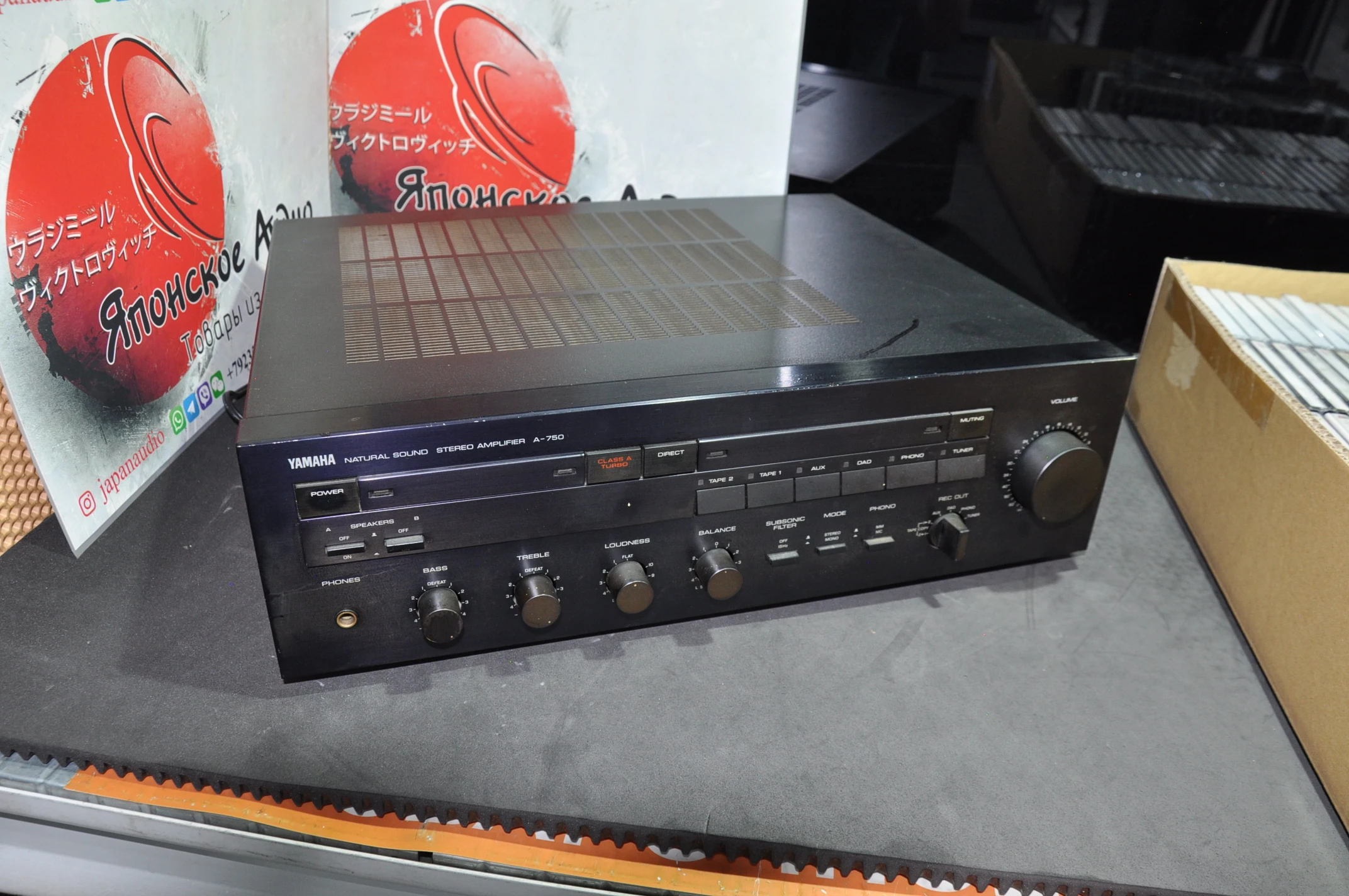 Yamaha a-750 made in Japan original vintage fully serviceable