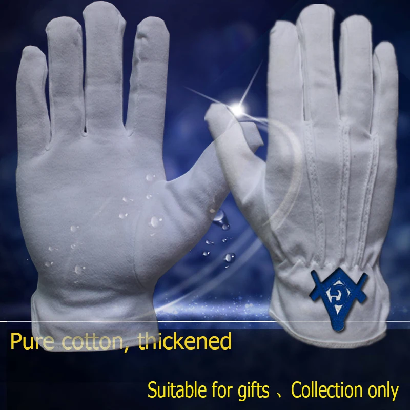 masonic regalia/Masonic Cotton Glove with Blue Embroidered Square & Compass Logo