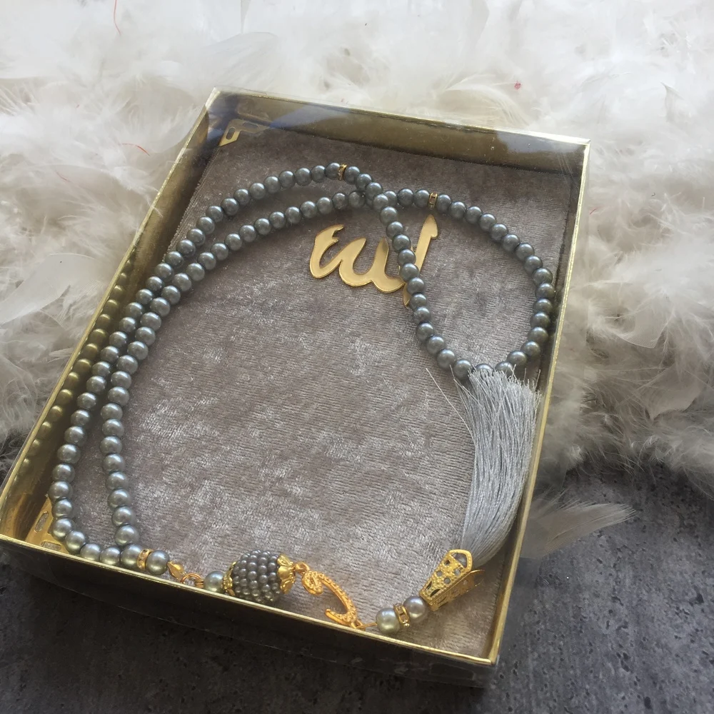 20 Pieces Set Yaseen Book with Tasbih Islam Hajj Mabrour Eid Islamic Muslim Wedding Ramadan Gift Mevlut Quran Favors