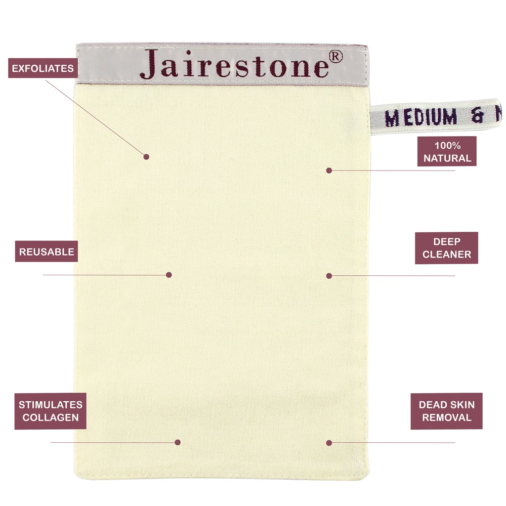 airestone Exfoliating Shower Mitt - Dead Skin Remover -(Normal & Medium Skin)