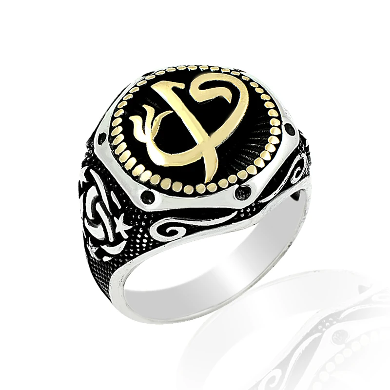 925 Silver Aleph and Vav Letter Printed Traditional Rings for Men