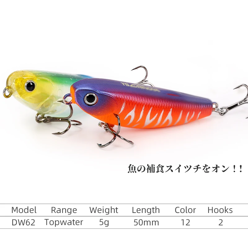 TSURINOYA Topwater Fishing Lure DW62 Floating Pencil Hard Bait 50mm 5g Mini Pencil Artificial Hard Baits Bass Trout Pike Wobbler