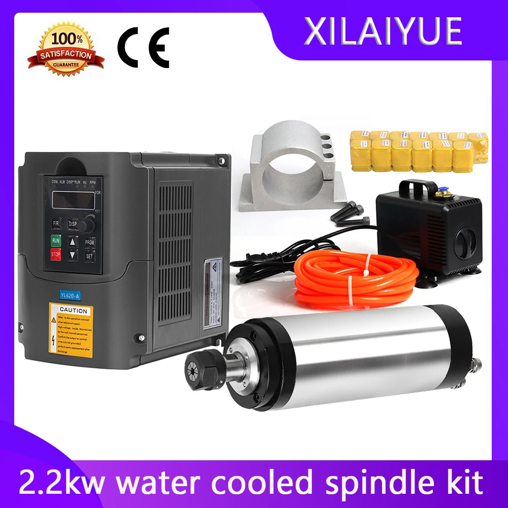 New Arrival! 2.2kw ER20 water cooled spindle kit water cooling spindle+2.2kw Inverter+80mm clamp + water pump +13pcs ER20 Collet