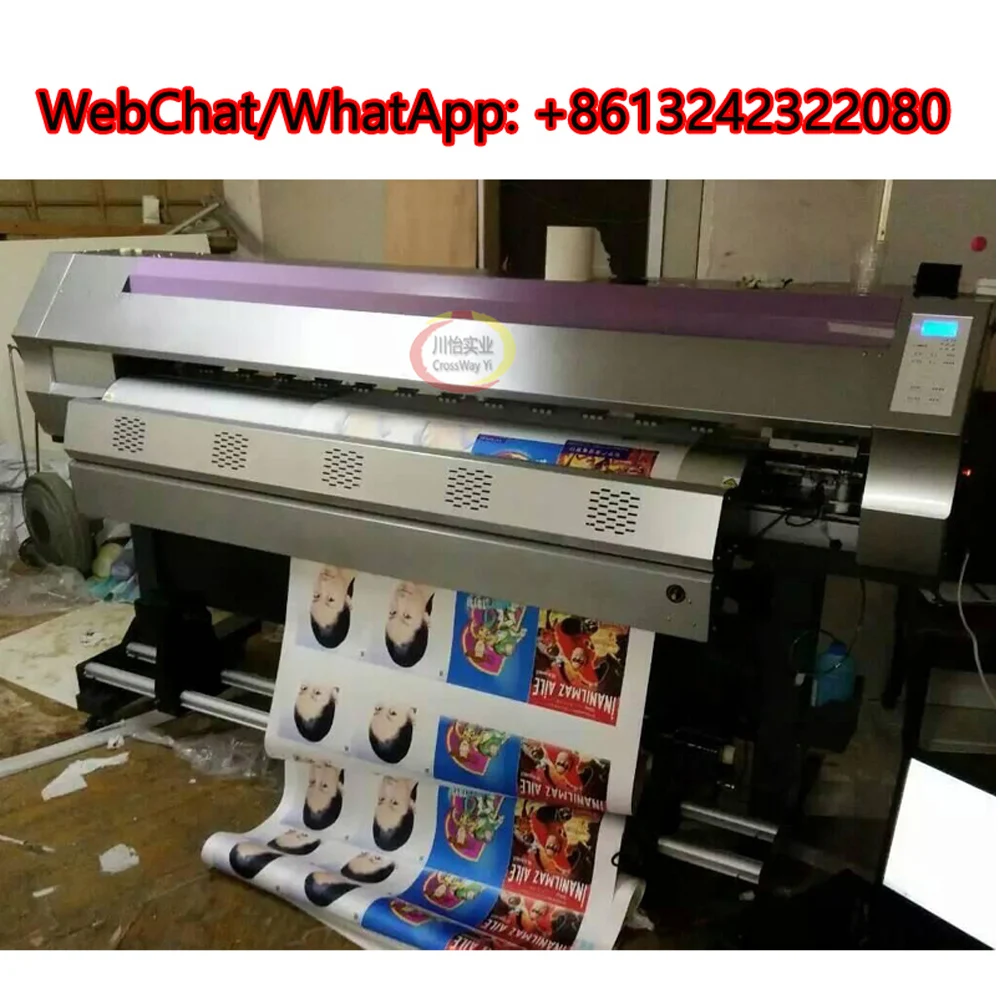 Best CY-1800 Eco Solvent Printer Flex Banner Vinyl Printing Machine