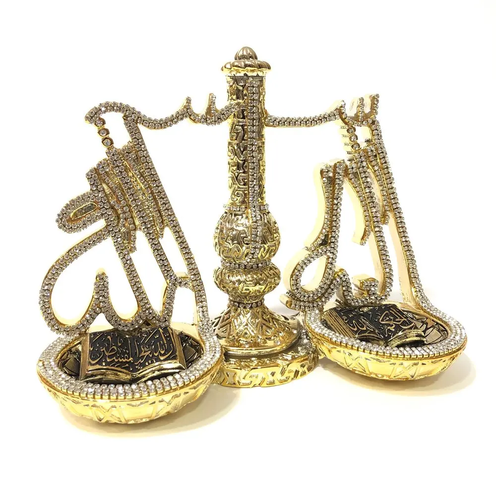 Scales of Justice Trinket Silver Trinket Gold-silver Trinket Modern Trinket Houseware Souvenir Islamic Gift Muslim Gift Decorati