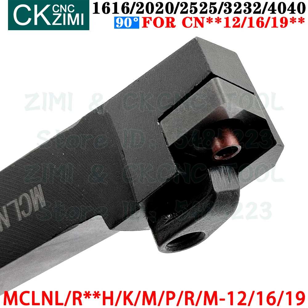 MCLNR MCLNL 1616/2020/2525/3232/4040 H/K/M/P/R/M 12/16/19 حامل أدوات التدوير الخارجي أدوات مخرطة CNC لإدراج DNMG