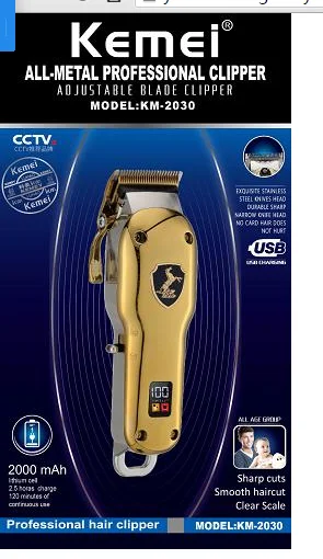 Kemei Professional 2030 Electrica Hair Clipper