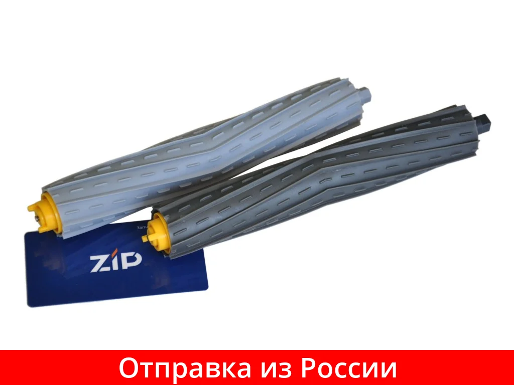 Recensione e valutazione del cuscinetto per aspirapolvere iRobot Roomba (codice 820294)