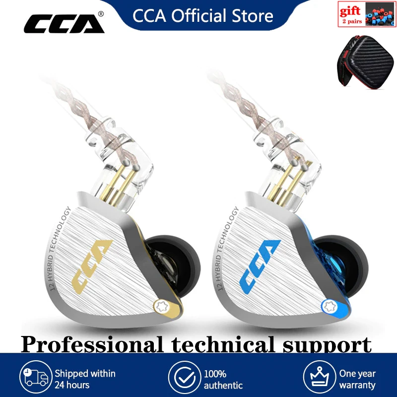 CCA KZ Zax Metal Headset 7BA 1DD Hybrid 16 Drivers HiFi Bass Earbuds in Ear Monitor Headphones Sports Noise Cancelling Earphone