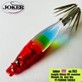 UV 763 Red Mix