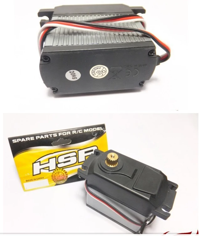 HSP 52019 Steering Servo (20kg) (SP2001) hsp 1/5th gas monster truck parts 94050 / 94051